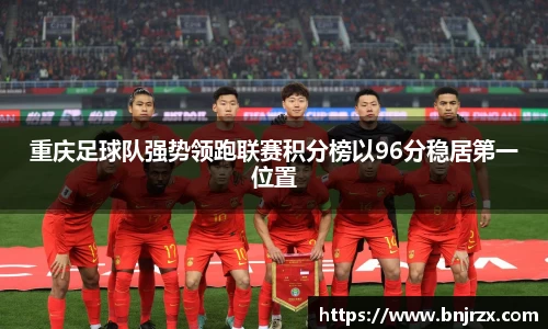 VSport官网入口vsport体育在线官网