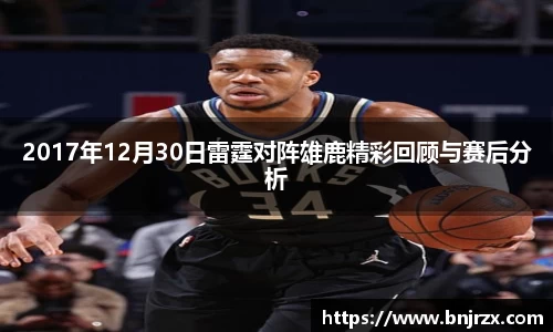 VSport官网入口vsport体育在线官网