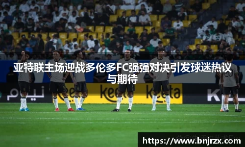 VSport官网入口vsport体育在线官网